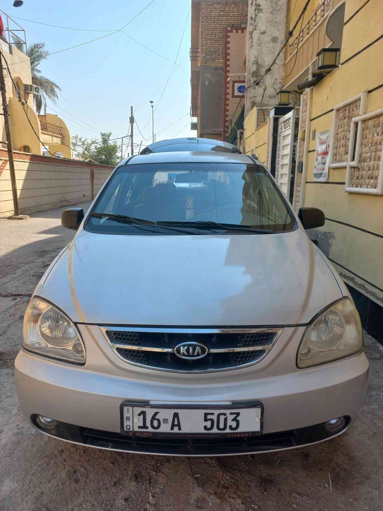كيه كارنز موديل ٢٠٠٤ سياره مصبوغه عام اثر جراد مكفوله من الضربه سعر ٥٦ $ مكان سياره كوت سياره جاهزه حداديه غرفه احتراق
