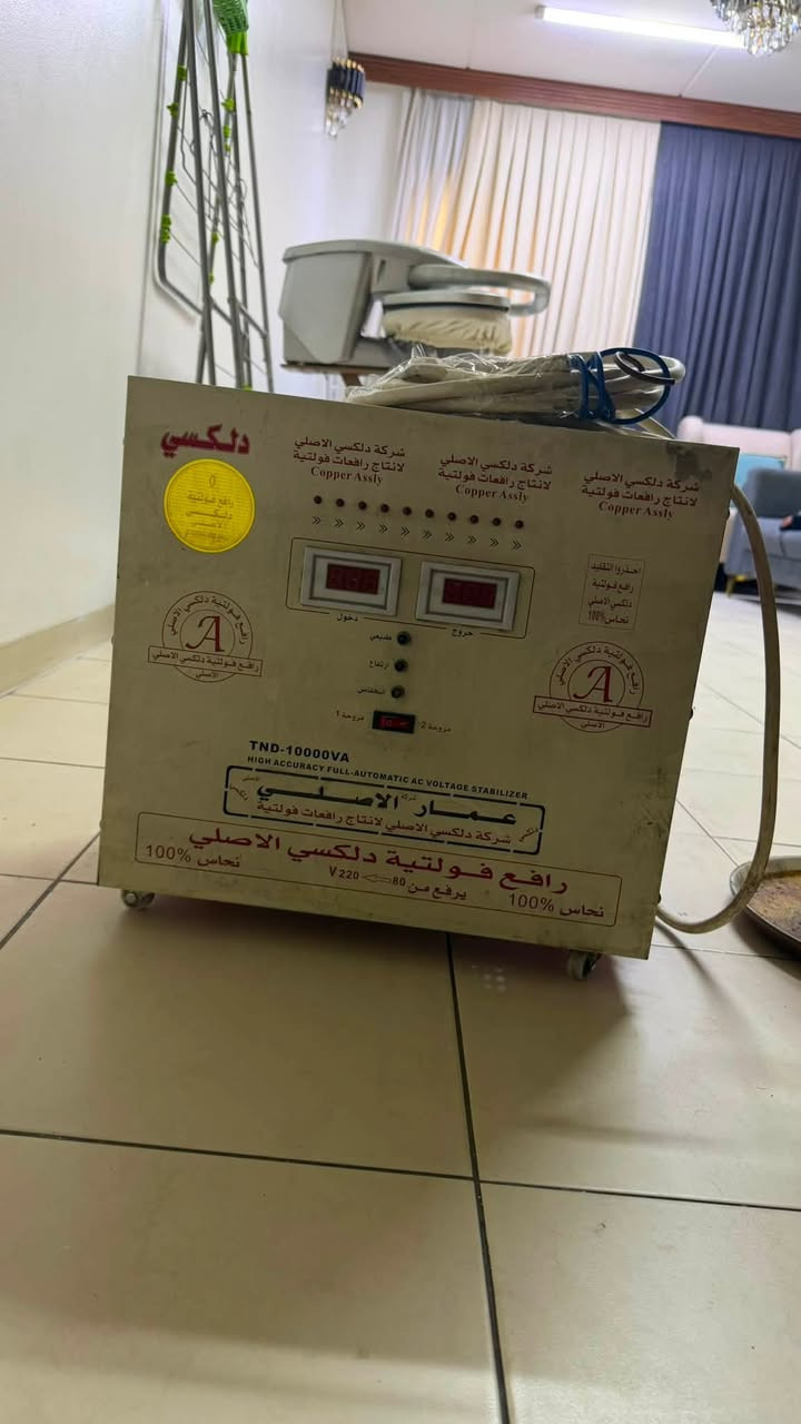 فلوتيه للبيع سعتها١٠٠٠٠مستخدمه قليل ترفع من80Wالى220W
للتواصل***********
