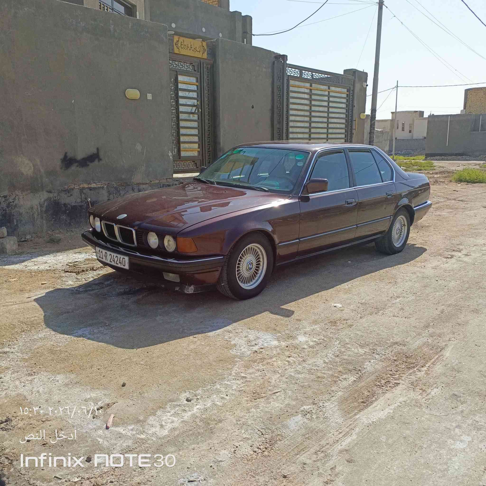 سلام عليكم من رخصت الدمن بيع مستعجل بي ام حجم 730 موديل 92 بسمي رقم بغداد مكينه 8 سندر مسكر سياره جاهزه كلشي يشتغل بيها بس حداديه بيها ضعف كير عادي مكان سياره المثنى قضاء الخضر سعر 53 بيها مجال ***********
