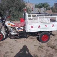 ستوته • موديل ١١ • مكفوله