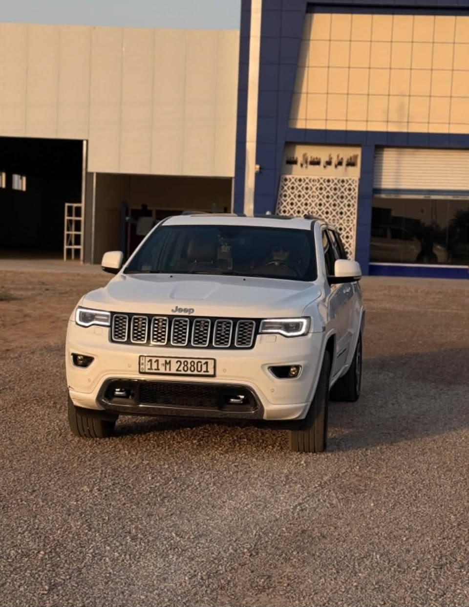 اوفرلاند • ٢٠٢١ • رقم بغداد