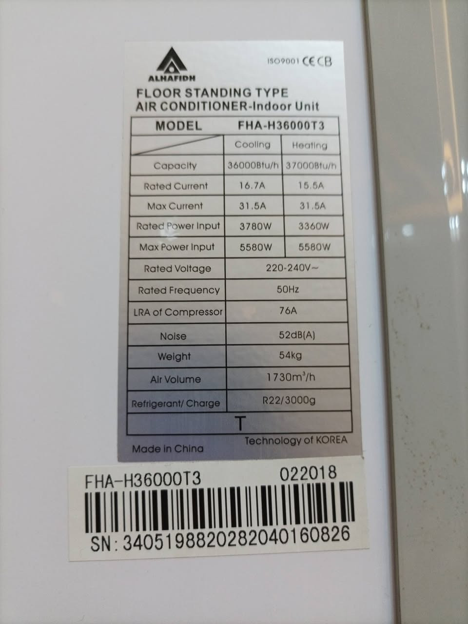 لـلبـيـع: سـبـلـت الـحـافـظ 3 طن(ALHAFIDH)
مـوديـل:FHA-H36000T3
العطل: فقط في التدفئة.
السعر: 500 الف وقابل للتفاوض....
📍العنوان/النجف الاشرف (الكوفه)/شارع نجف-بغداد/قرب جسر الامام علي(ع).
للاستفسار الاتصال على الرقم:***********📞 او مراسلة الصفحة في الخاص.
