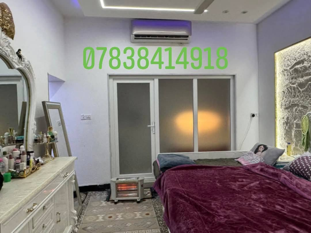 #للبيع بيت 270 متر طابقين طابو صرف
#طابق1غرفتين نوم واحده ماستر روم هول استقبال مطبخ حار وبارد ودرسنك روم مجمع صحي بين الغرفتين والآخر تحت الدرج والآخر خارجي كراج يسع سيارتين مسقف وحديقه
#طابق2غرفتين نوم مجمع صخي
البيت كامل من كل شي ومرتب جدا
#الموقع شارع 80 جهة النجف الحي العسكري قرب صيدلية 80 النموذجية
#للاستفسار***********
#عندك عقار للبيع او الإيجار اتصل بنا او ارسل إلى صفحتنا ابو محمد الكعبي للعقار او مكتب بستان فدك للعقار
#تتوفر لدينا عروض بيوت وقطع طابو صرف طابو زراعي دوانم ومزارع ترفيهيه وقطع ومباني تجاريه
#مكتبنا بستان فدك للعقار شارع 80 جهة كربلاء بين محطة أضواء الحله ونون مول
#تابعو صفحتنا يصلكم كل جديد وكذلك صفحتنا على التيك توك #ابو محمد الكعبي للعقار
