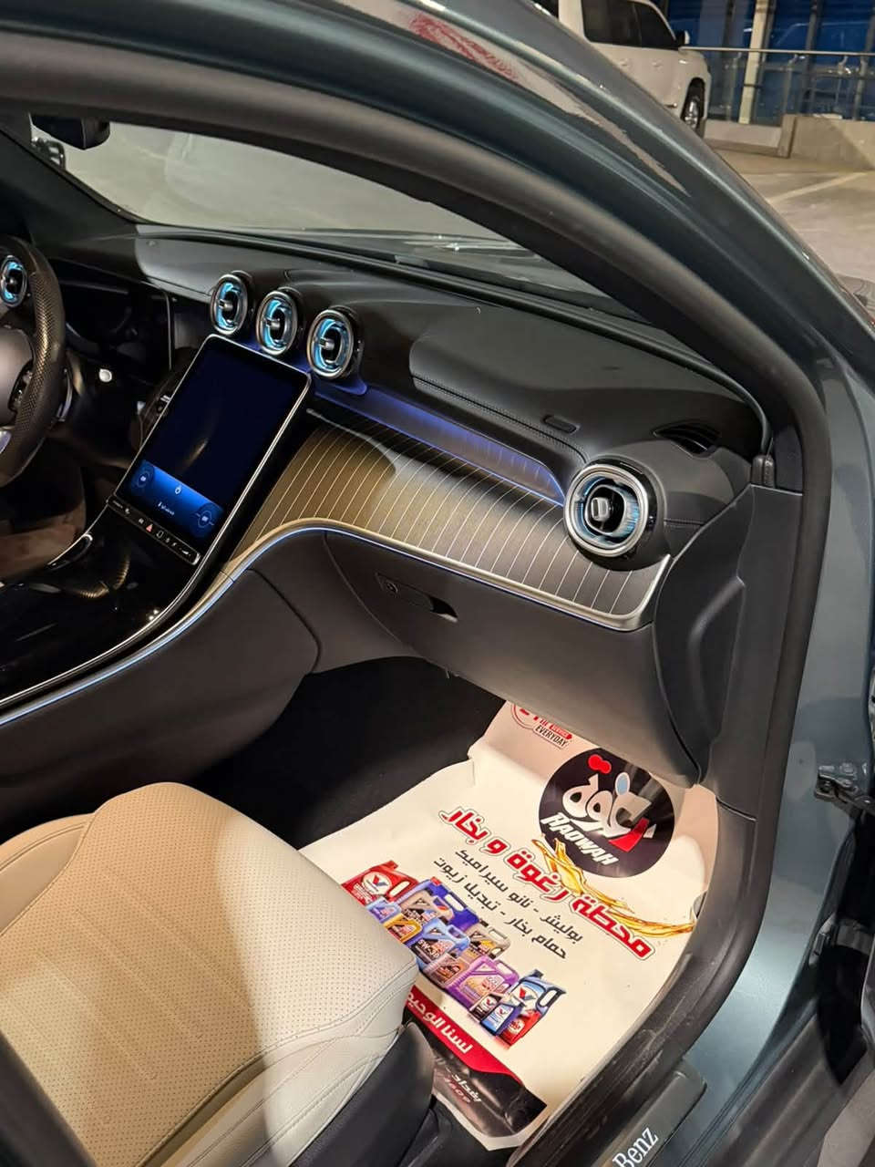 مارسيدس GLC200 coupe AMG
موديل ٢٠٢٥ 
وارد امريكي كلين تايتل 
ماشية ١٧٥٠٠كم
فول موصفا
رقم أربيل السعر 57 الف دولار 
مكان بغداد تواصل ***********
