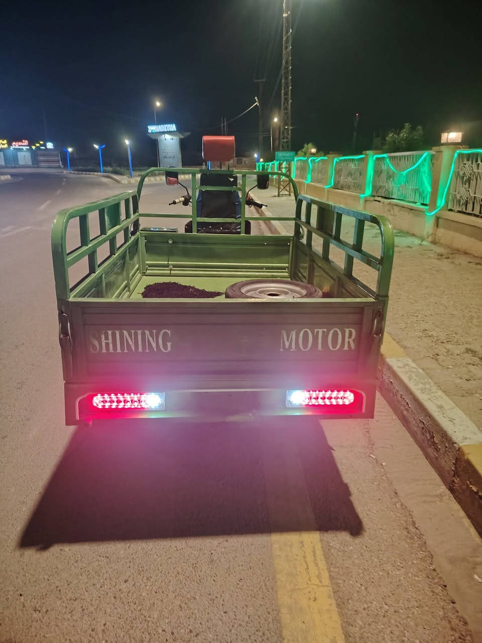 ستوته • بدون اوراق • قفل