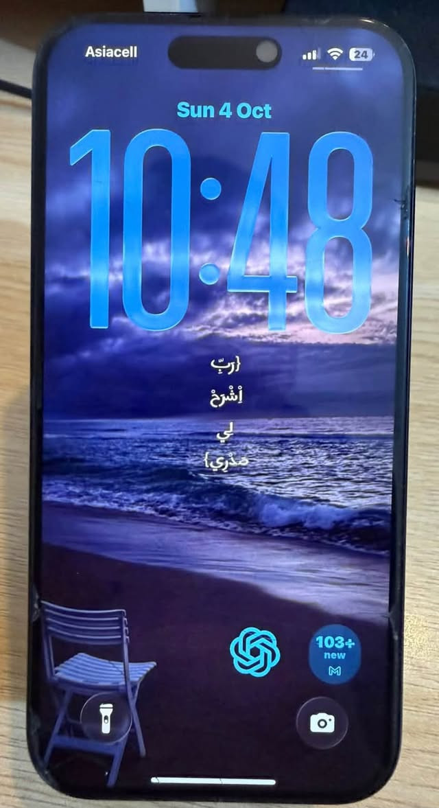 السلام عليكم 
ايفون 15 pro للبيع 
نظافة 75% 
مساحة  128 
بطارية 76 
السعر 700 
موجود خاص 
وعلى الرقم ***********
