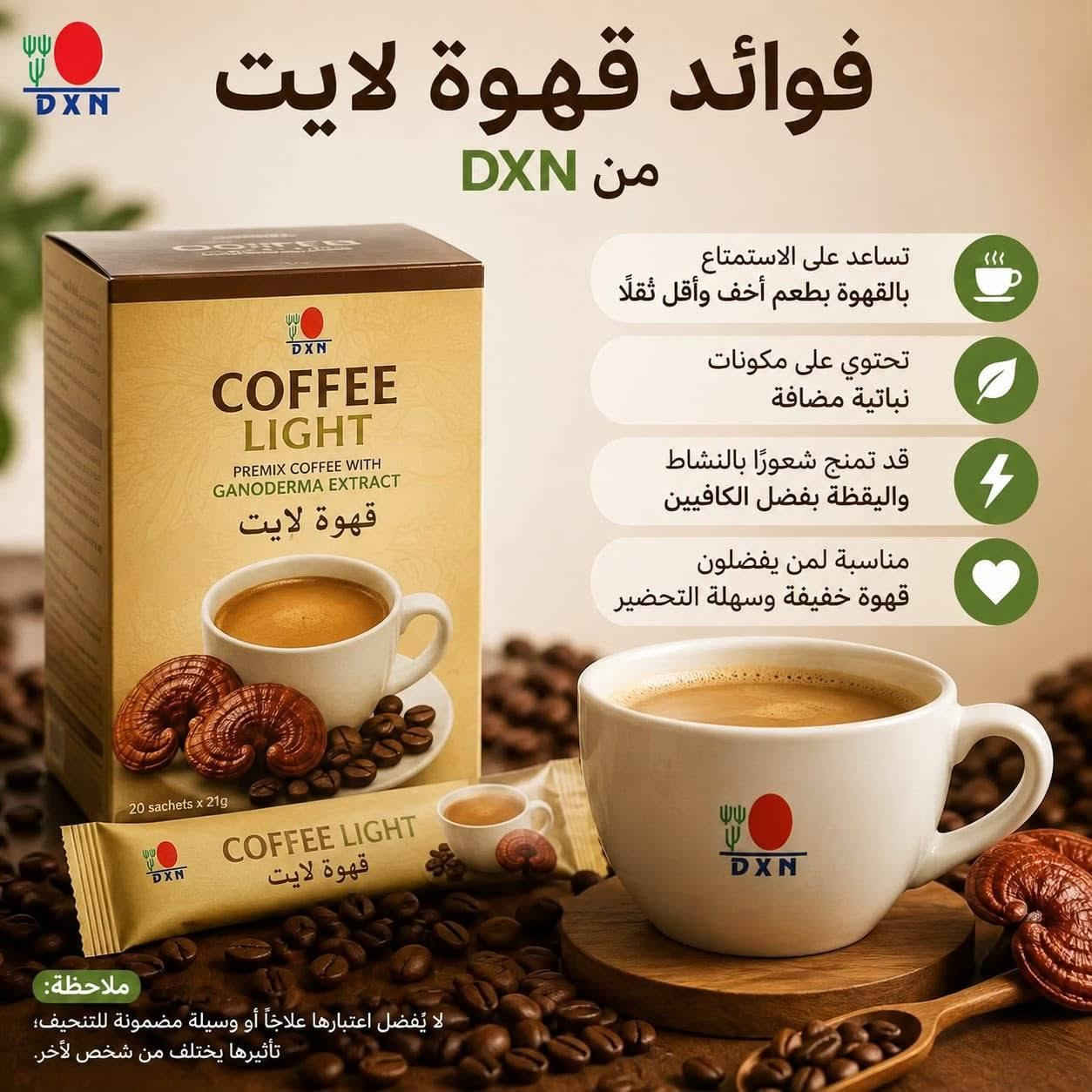 عبر الواتساب***********

