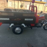 ستوته • موديل ٢٠٢٠ • كركوك حي حجاج