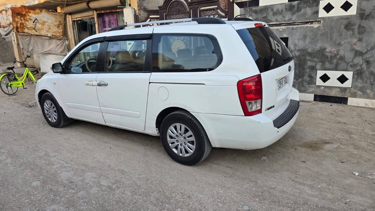 للبيع.   kia Carnival 2009 كيا كارنيفال(خليجي)
المواصفات:
المحرك: 3800 V6
اللون: أبيض
الرقم: كربلاء (رقم مميز / ألماني جديد)
السنوية: مجددة لغاية 2028 
(السيارة باسمي والمداور ثاني يوم)
أبواب كهربائية
فتحة سقف
شاشة أندرويد
منظومة تبريد جديدة بالكامل
تخم تاير جديد
كير ومحرك مكفولات
السيارة مكفولة  من الحوادث ، فقط تبديل قبق جنطة.
السعر ١٢٥ وبيه مجال
للتواصل والاستفسار:
📞 ***********
