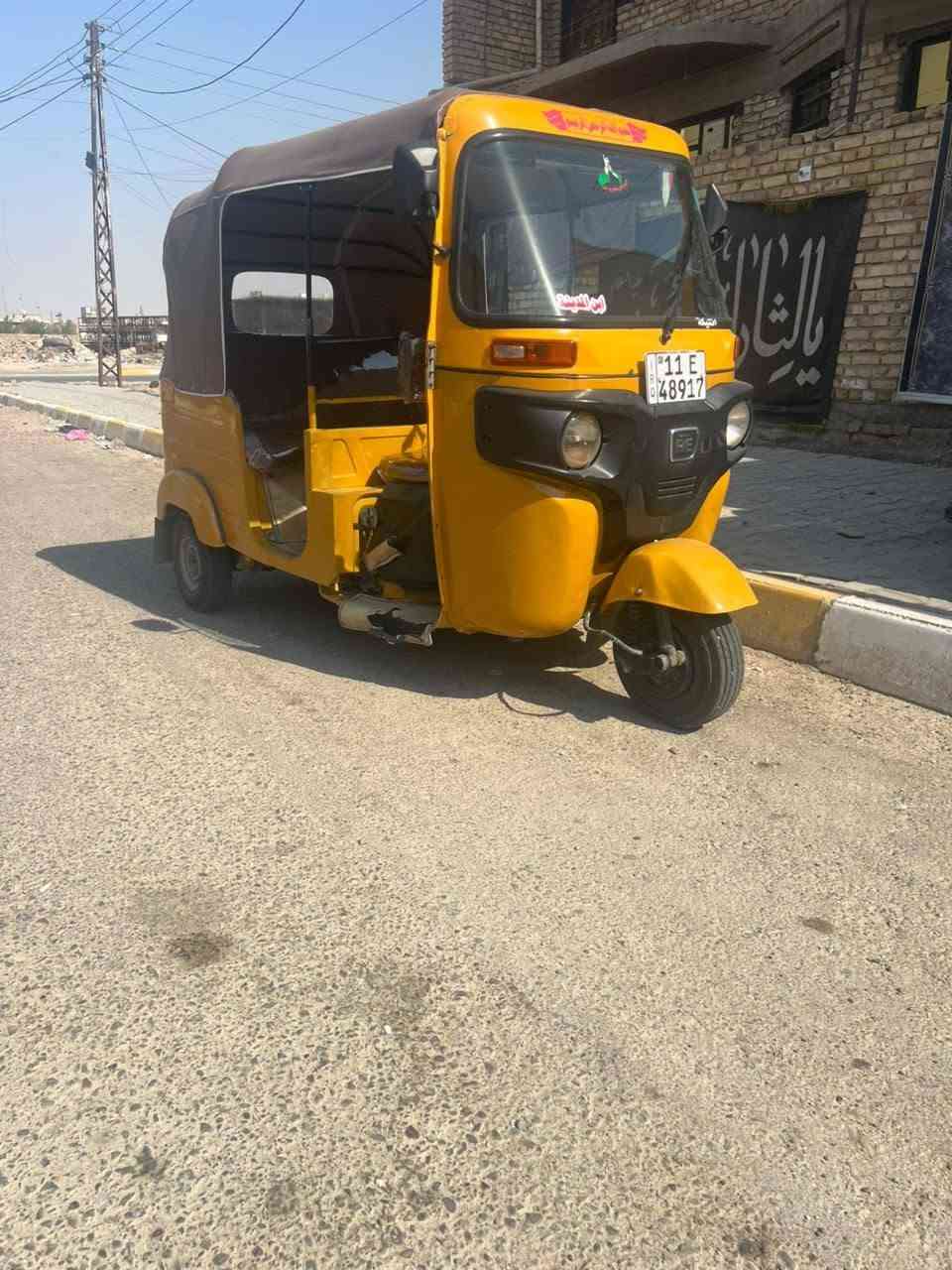 السلام عليكم  مكلف بالنشر.. تكتك موديل ٢٠٢٠ رقم انكليزي تحويل ثاني يوم اي غرامات ما عليها كل نواقص ما بيها محرك كير اكسنل خير من الله الملاحظات اللوغده اثنينهن مرشوشات ومعمر الدوسات الباقي كله كفاله ... مكاني الحسينية الراشدية ***********
