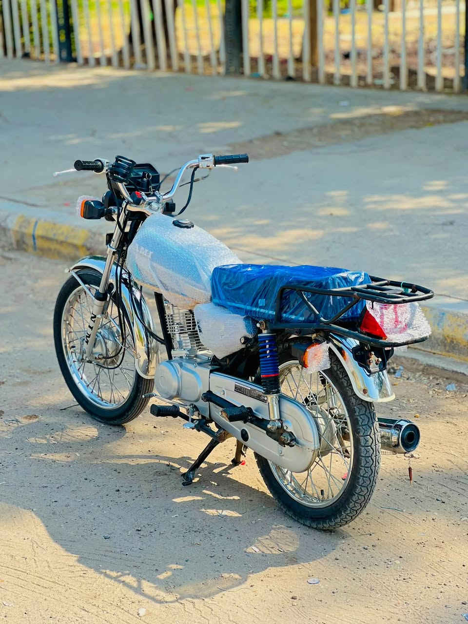 نامه • شلامجه • ٢٠٢٢