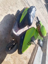 فراشة فضائي • نظيفه • باتري