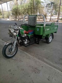 موديل ٢٣ • اوراق اصولي • بابل
