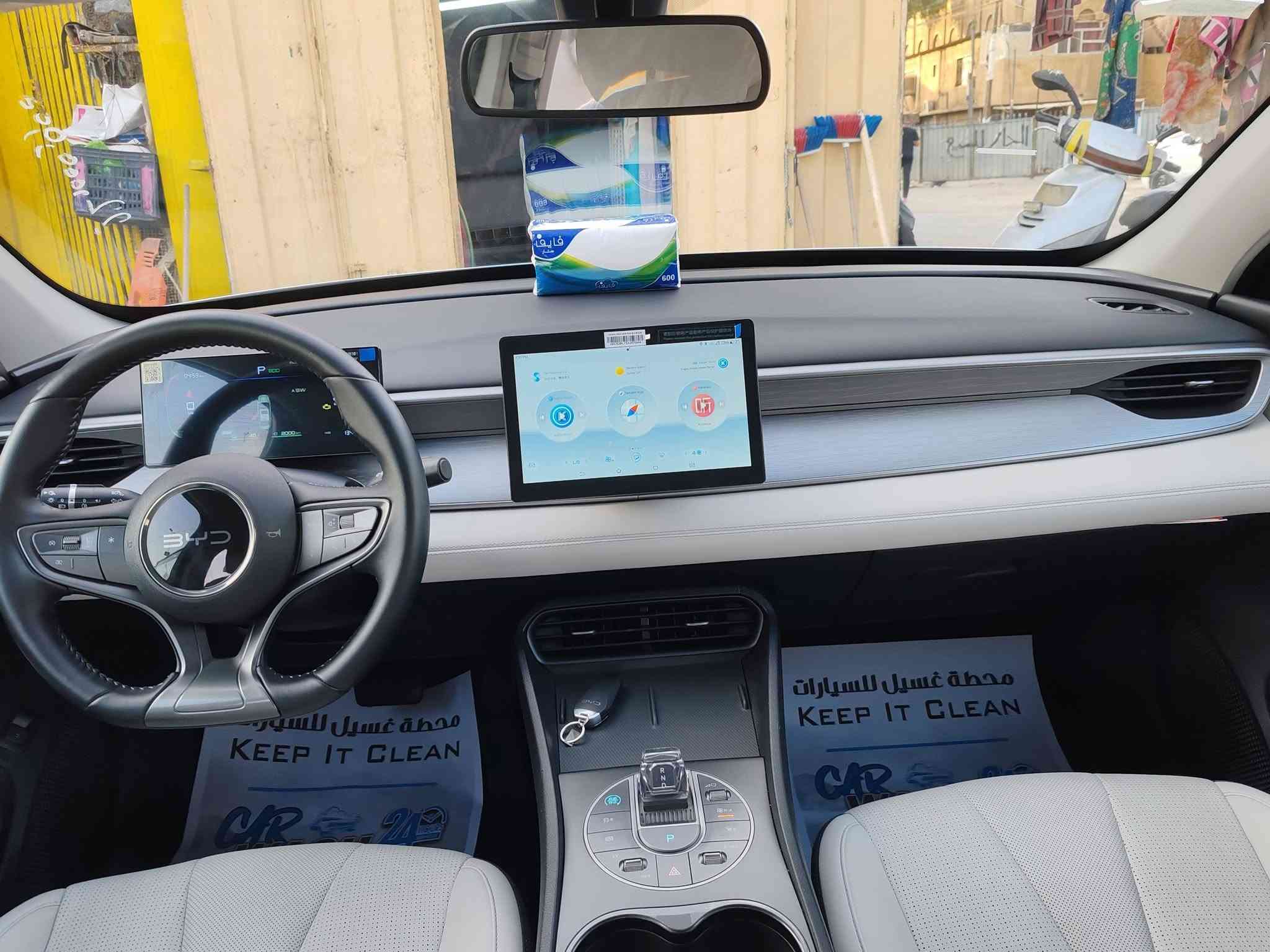 سيل فايف ٢٠٢٥ باسمي
كفالة عامة ماشية ٢٠٠٠ بحالة الوكالة
السعر ٢٢ مليون قفل
العنوان حي اور 
***********
