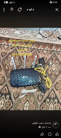لا توجد تفاصيل  نص مكتوب في الصور: - راوتر جديد مستعمل شهر واحد الرقم ...