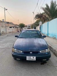 النترا • ١٩٩٤ • رقم جديد
