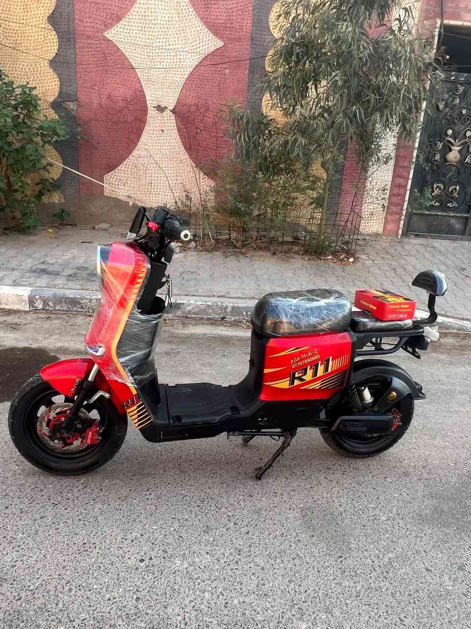 ***********
R11 موديل 2026 دراجه نضيفه 
بطاريات 32 كامل ملحقات وصل موجود بصمات كارت اسويج العنوان البصره مشراك القديم 
السعر 435  
***********
