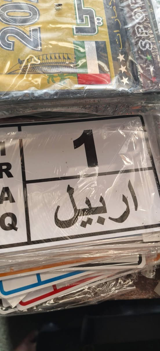 شارع 20 • بايسكلات • دراجات شحن