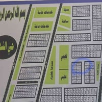 بالشهداء • ٢٥٠م • مستعجل