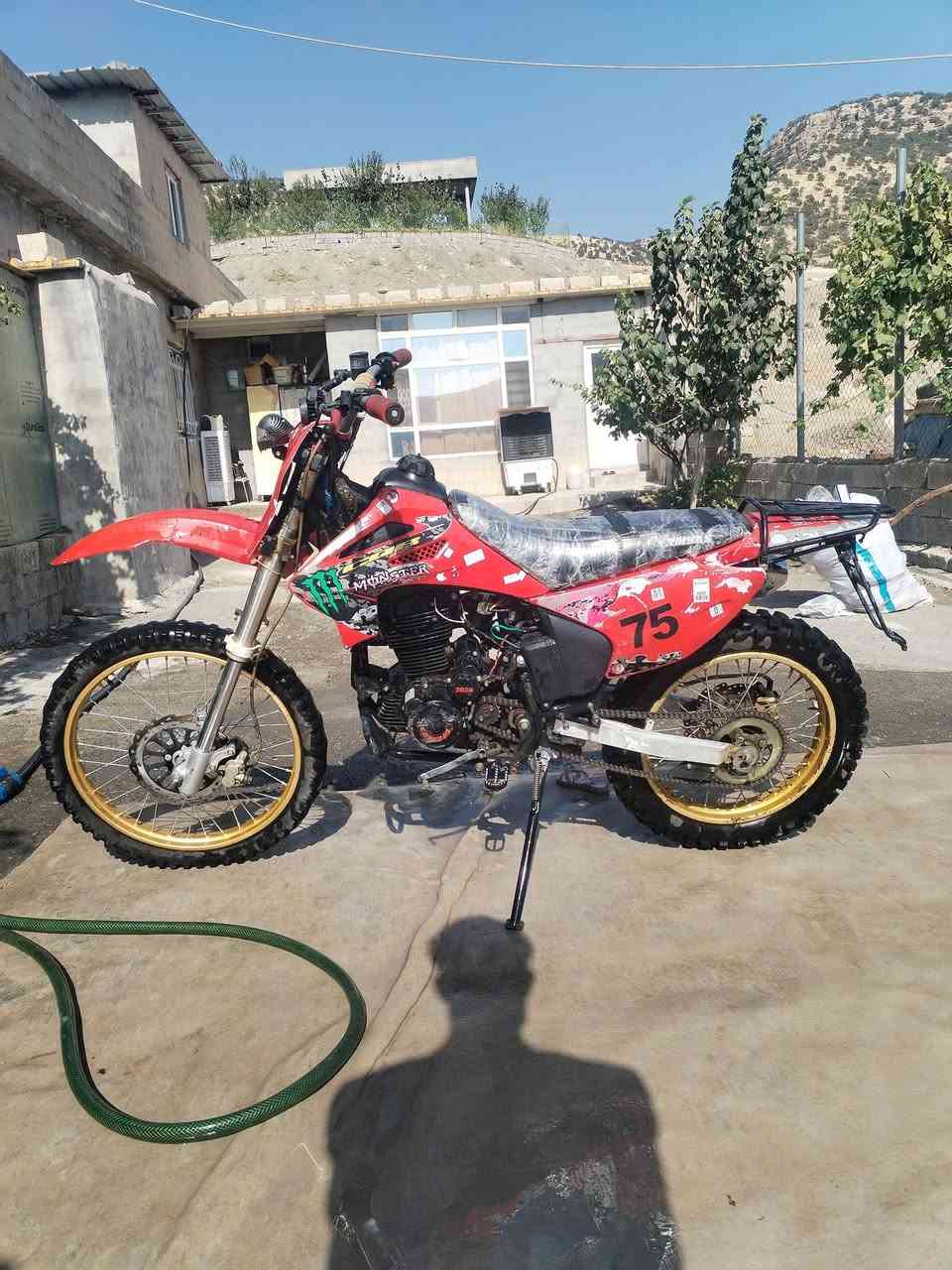 سلاو فرۆشتنی خێرا تەنها 525 هەزار  CXR کێڕو مەجینە بەشەرت کارەبای بەشەرت مارەکە زۆر بێ عەیبە مۆدێل 2024گەر موشتەری نامە بنێرە یان تەلەفۆن بکە بۆ ***********
