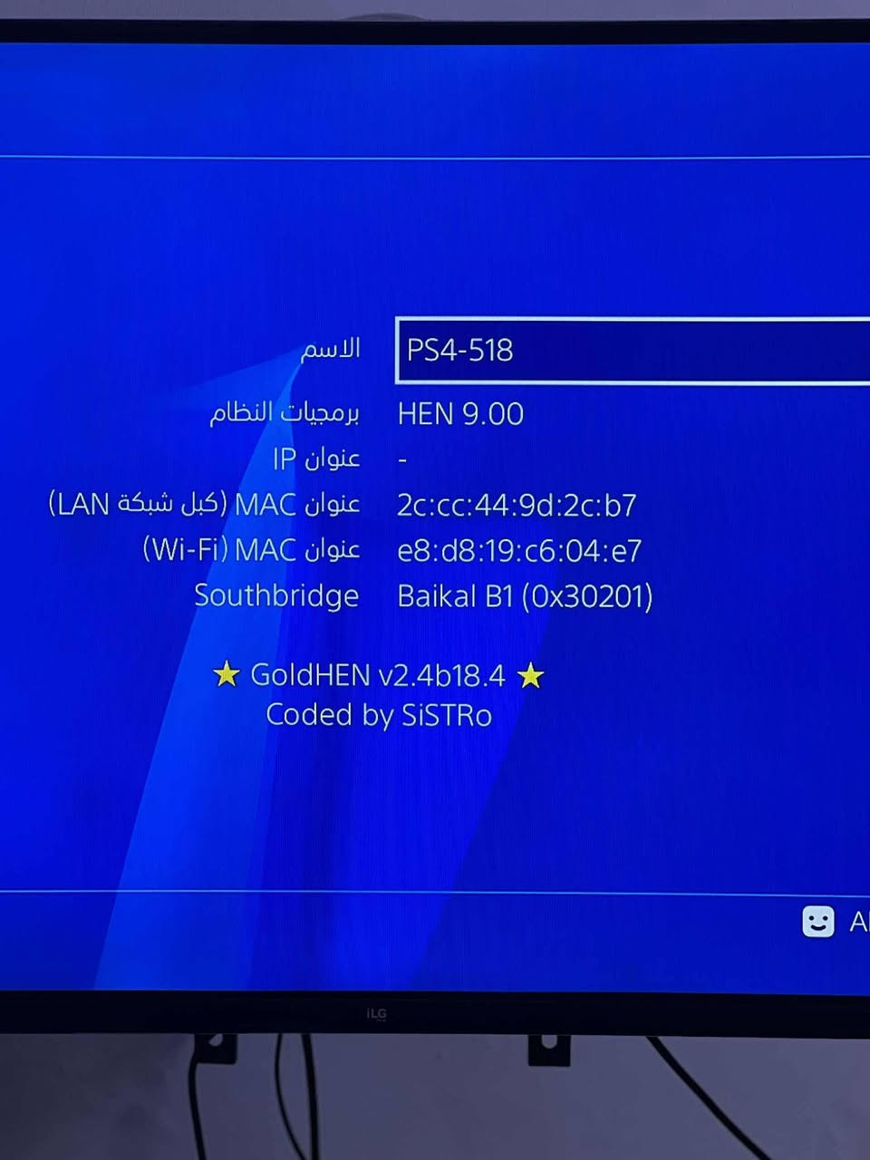 سلام عليكم بلي 4 برو مهكر مع كامل المحلقات  جهاز كلش نضيف للبيع عنوان ناصريه مركز سعر 425 وبي مجال  
***********
