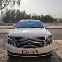 تاهو • ٢٠١٧ • خليجي