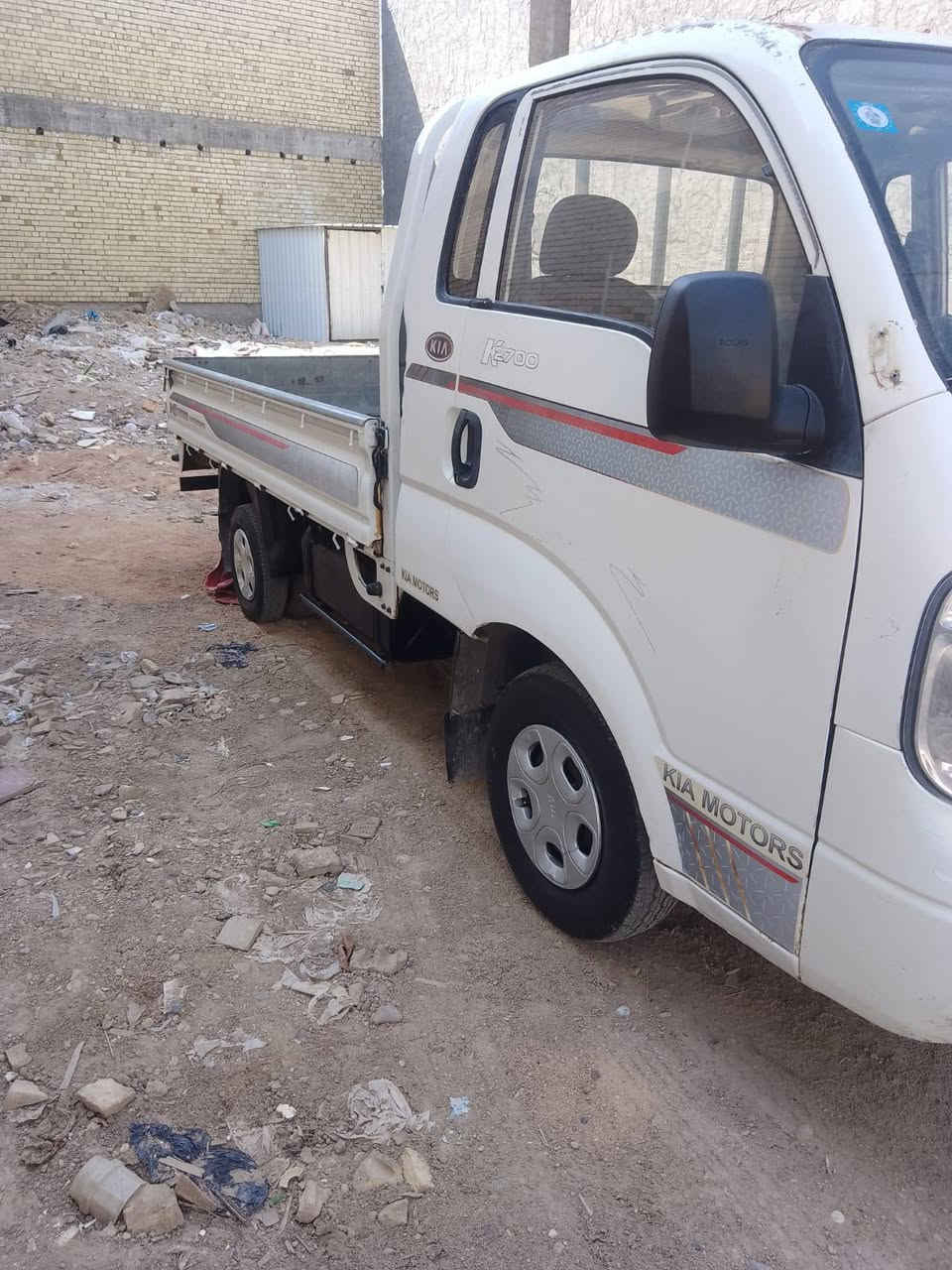 عموشه • شاصي انكليزي • بغداد
