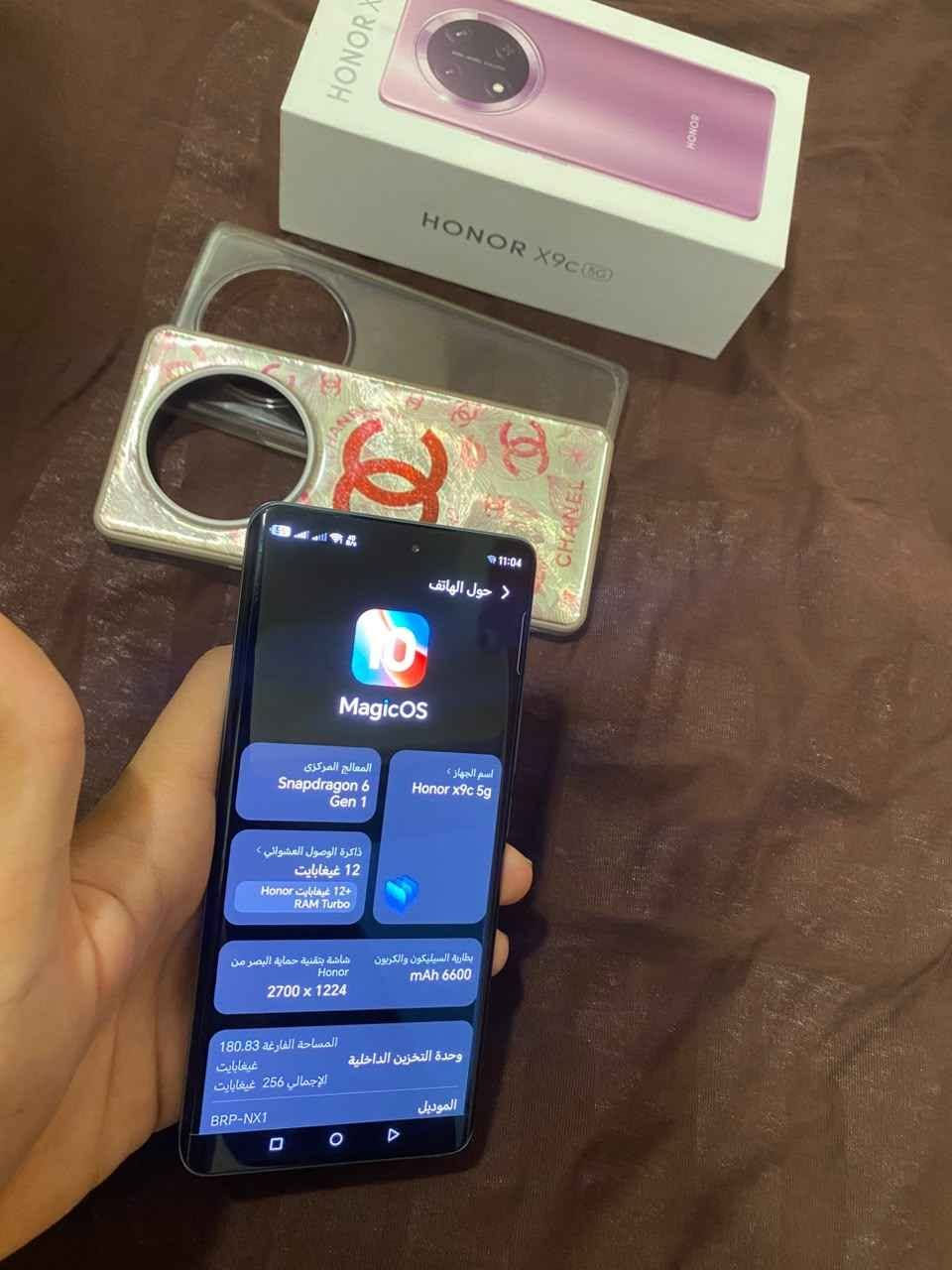 هونور x9c 5g جديد استخدام اسبوعين وكلش خفيف استخدام
مساحة 256
العشوائية 12+12
بطاريته 6600 كلش ممتاز ومايصرف
الشاشة 120 هرتز وبالالعاب 60 هرتز
المعالج كلش قوي
يشحن 66واط
كامل ملحقات شاحنة وكارتون والضمان مالته وكفرات ثنين وياه نسائي وشفاف
سعره 390 وبي مجال بسيط كلش لان والله بعده جديد ماخذه ب 450
عنواني بالبصرة الجزيرة
*********** شط العرب, البصرة
