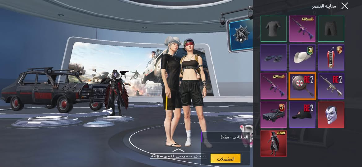 حساب ببجي للبيع بسعر مناسب بغداد
الاسم لونن بسعر مناسب مستعجل على بيعته 
للتواصل واتساب ***********
