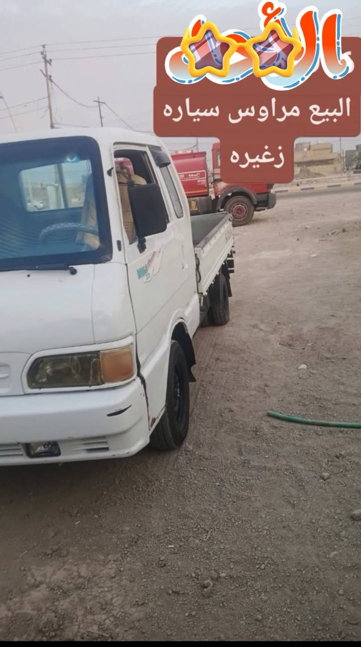 السلام عليكم سياره كيه بنكو للبيع مكان ديوانيه قضاء الحمزه الشرقي سنويه 2030 السعر 55 رقم الهاتف للاستفسار ***********
