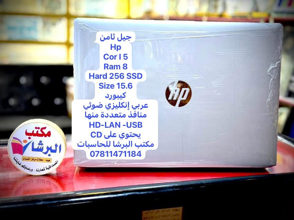 تاب 18 برو ماكس • رام 16 • لابتوبات