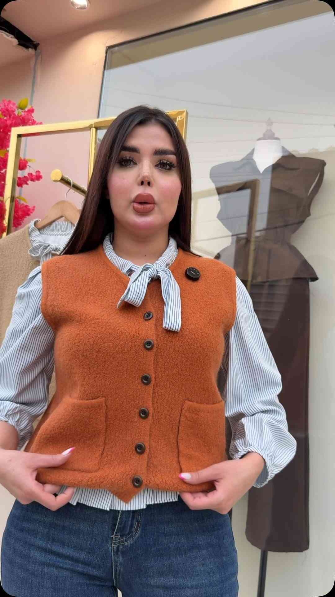 ملابس