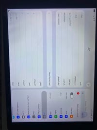 ايباد 9 لسعر 325 قفل ما مفتوح لعنوان بغداد 07712482221