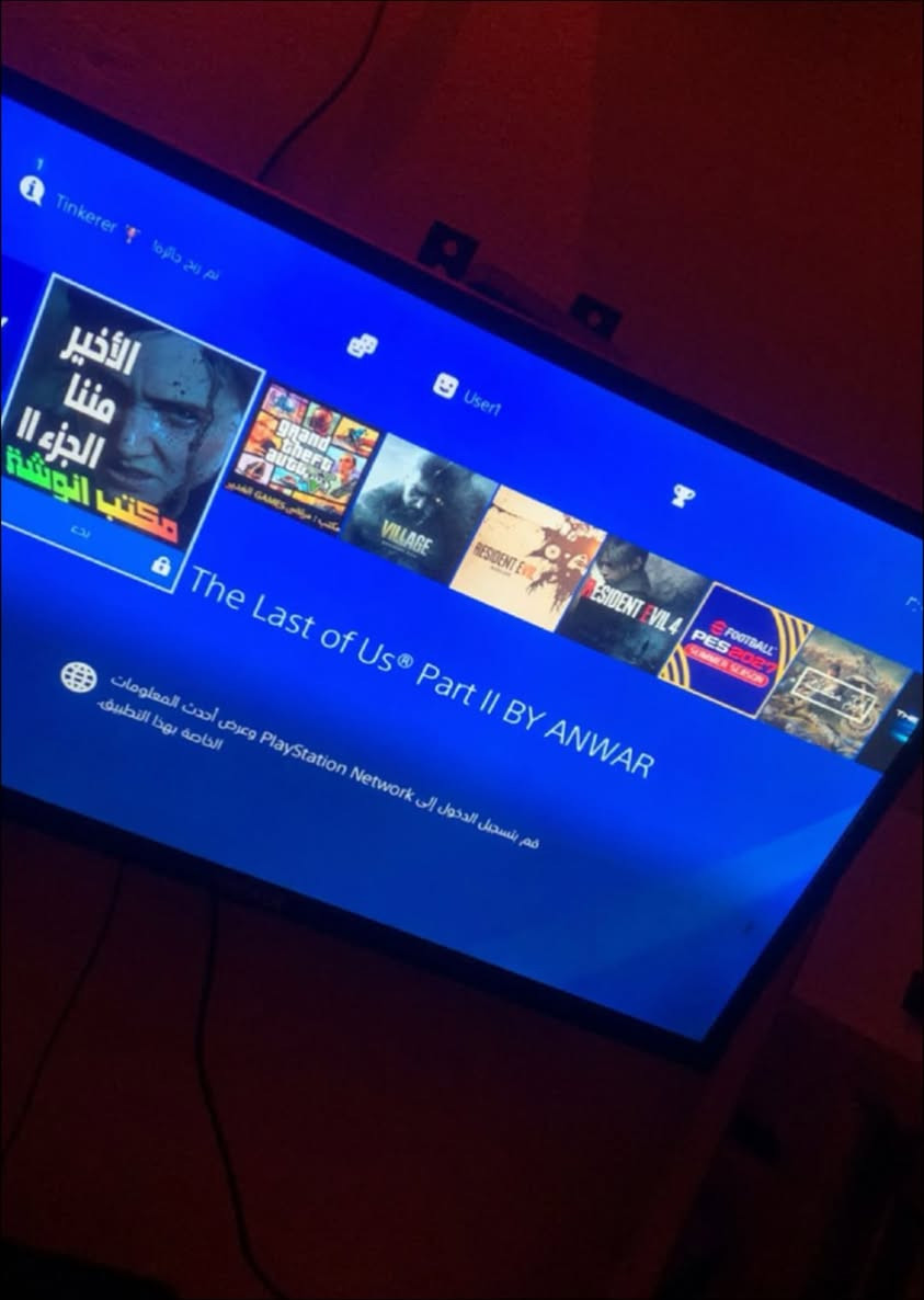 بلي فور • سلم مهكر • ٢ جوستيك اصلي