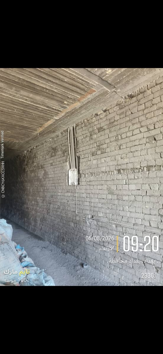 🏗️ ابني بيتك صح… من أول خطوة 👷‍♂️🏠

تريد تنفيذ هيكل دارك وفق مواصفات هندسية واضحة وتنفيذ مضبوط؟

مع مكتب Dym الهندسي نوفر لك:

🔹 تصميم ومخططات هندسية
🔹 تنفيذ الهياكل الإنشائية
🔹 أسس ورفت وأعمدة وسقوف
🔹 مواد حسب المواصفات المتفق عليها
🔹 إشراف هندسي ومتابعة مستمرة للموقع
🔹 تنفيذ حسب العقد والمخططات

مواصفات واضحة، تنفيذ دقيق، وإشراف هندسي بكل مرحلة.

📍 مكتب ديم الهندسي
تصميم • إشراف • تنفيذ • بناء

📩 للاستفسار وحجز موعد، تواصل ويانا.
***********_***********_***********

نص مكتوب في الصور:
- ٠١:٤٨ / ٠٠:١٧
- CNBCY6KXCC3XHH Timemark Verified 05/08/2026 09:20 الأربعاء بغداد، بغداد محافظة 2330 تايم مارك 100% موثقة