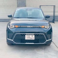 سول • ٢٠٢٥ • رقم بغداد