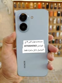 هونر اكس 7 اي • مستخدم • سامراء