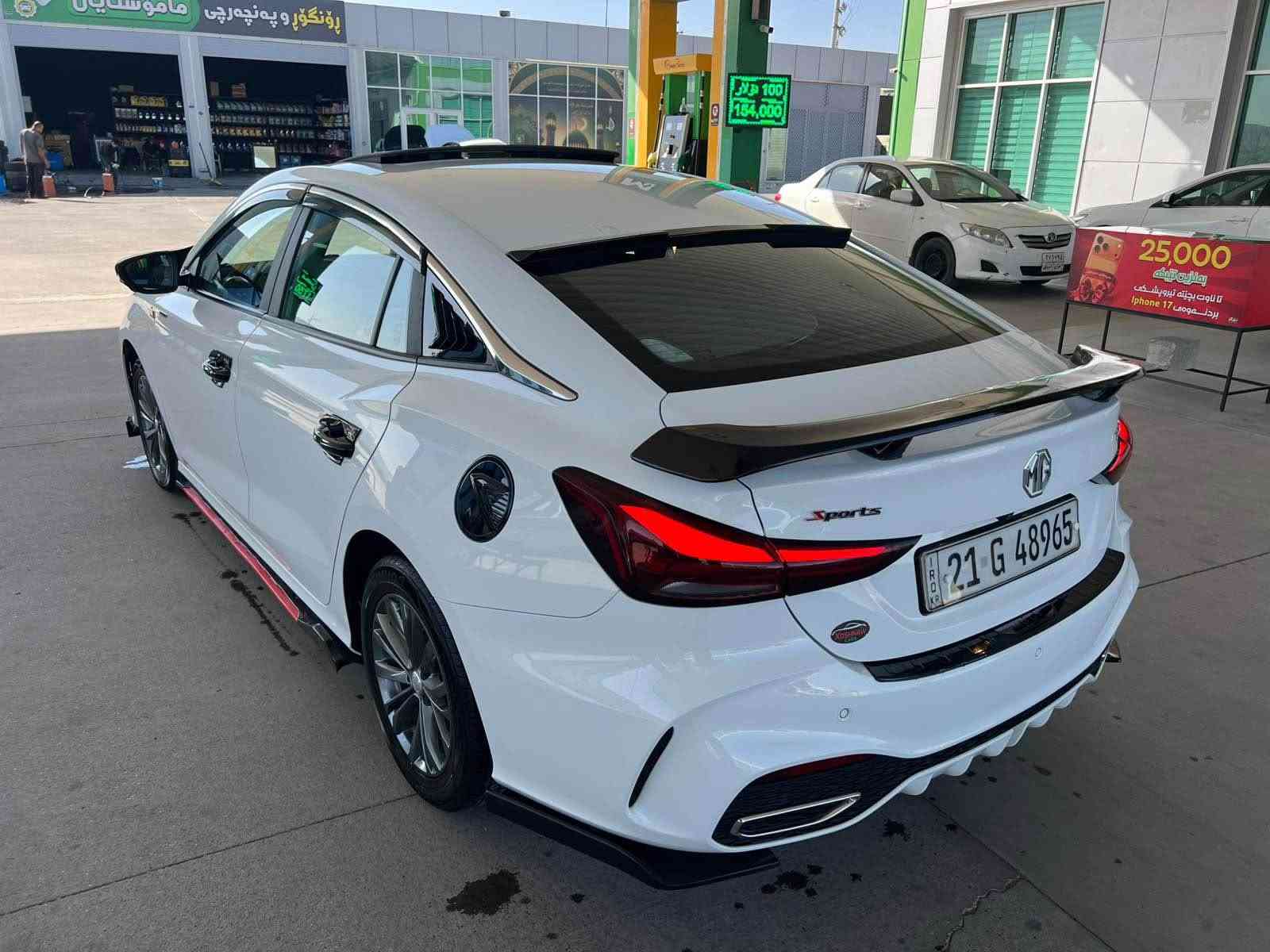 mg gt 2025
بێ بۆیاغ و سارد ٢٣ هەخار رۆیوە
کامل
بەرمەجەی کەم بەنزین خواردن کراوە
ئەکتیڤە بەسمە سلاید فوول فوول 
سەیارەکە کامل جوانکاری بۆ کراوە 
سلێمانی 
123$

‪ ***********‬
واتس ئاپی لەسەرە السليمانية, العراق

نص مكتوب في الصور:
- 25,000
- به ازای هر لیتر
- تا آخر بچینه تیروپشک
- برنده مومن iPhone 17