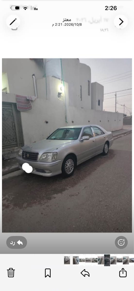 جنون • ٢٠٠٣ • الزبير