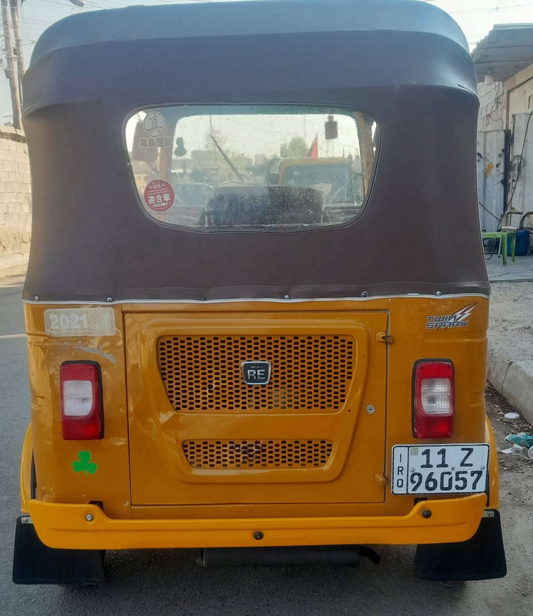 أسلام أعليكم تكتك البيع مديل ٢١ رقم وسنوية الاستفسار ***********
