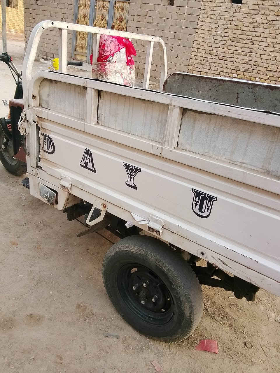 ستوته • ٢٠١٢ • اوراق اصولي