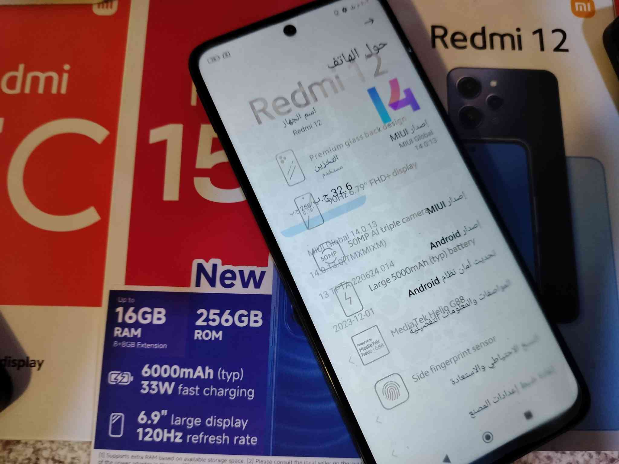 وصلت 📱 الاجهزه بكل أنواعه بسعر كلش بلاش جوه السوك اجهزه نضافه 100 ولا شخطه بيهن يا تلحك يا لا . ***********
