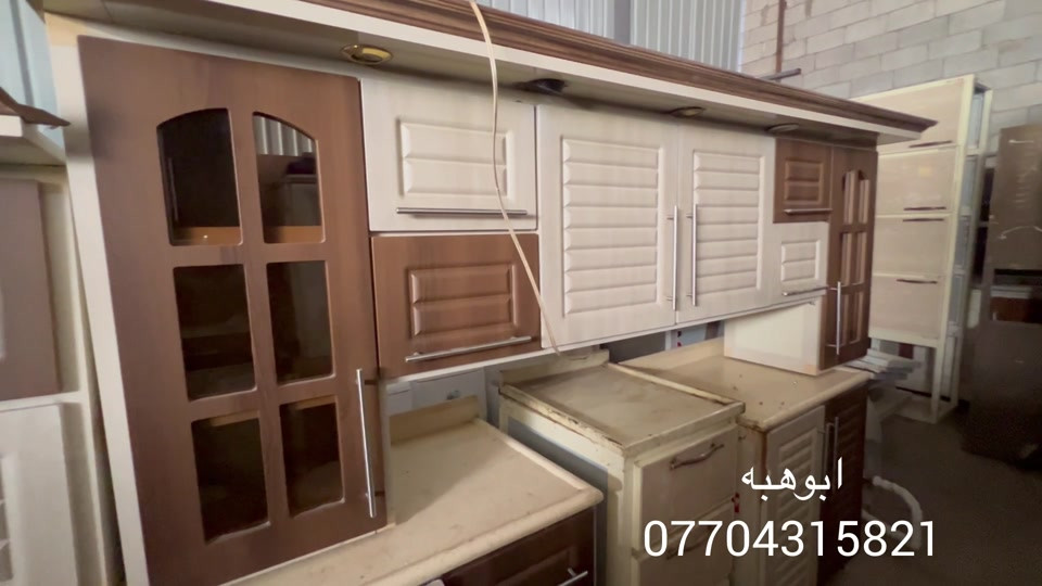 كاونتر • اج دي اف • مطبخ كامل