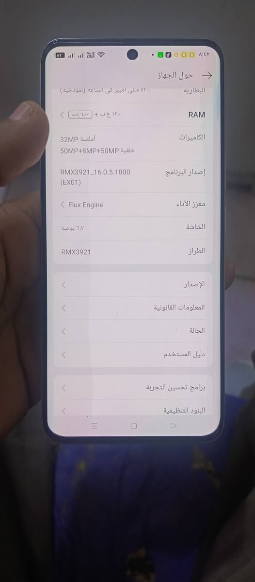 ريال مي 13 برو للبيع مكلف بنشر هاذه رقم صاحب جهاز ***********

نص مكتوب في الصور:
- حول الجهاز 13 Pro+ 5G realme ui 7.0 الإصدار محدث اسم الجهاز realme 13 Pro+ 5G مساحة التخزين ١١٢ غ.ب / ٥١٢ غ.ب المعالج Snapdragon 7s Gen 2 Mobile Platform البطارية ٥٢٠٠ مللي أمبير في الساعة (نموذجية) RAM ١٢,٠ غ.ب + ٤,٠٠ غ.ب الكاميرات أمامية 32MP
- حول الجهاز البطارية ٥٢٠٠ مللي امبير في الساعه (نموذجيه) RAM ١٢,٠ غ.ب + ٤,٠٠٠ غ.ب الكاميرات أمامية 32MP خلفية 50MP+8MP+50MP إصدار البرنامج RMX3921_16.0.5.1000 (EX01) معزز الأداء Flux Engine الشاشة ٦,٧ بوصة الطراز RMX3921 الإصدار المعلومات القانونية الحالة دليل المستخدم برامج تحسين التجربة البنود التنظيمية