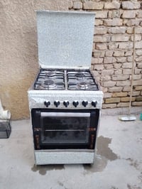 طباخ ٤ عيون • مصري • بغداد الحسينية