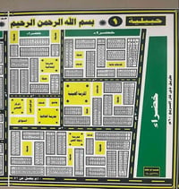 الحبيليه الاولى • ١٠٠م • ١٠×١٠
