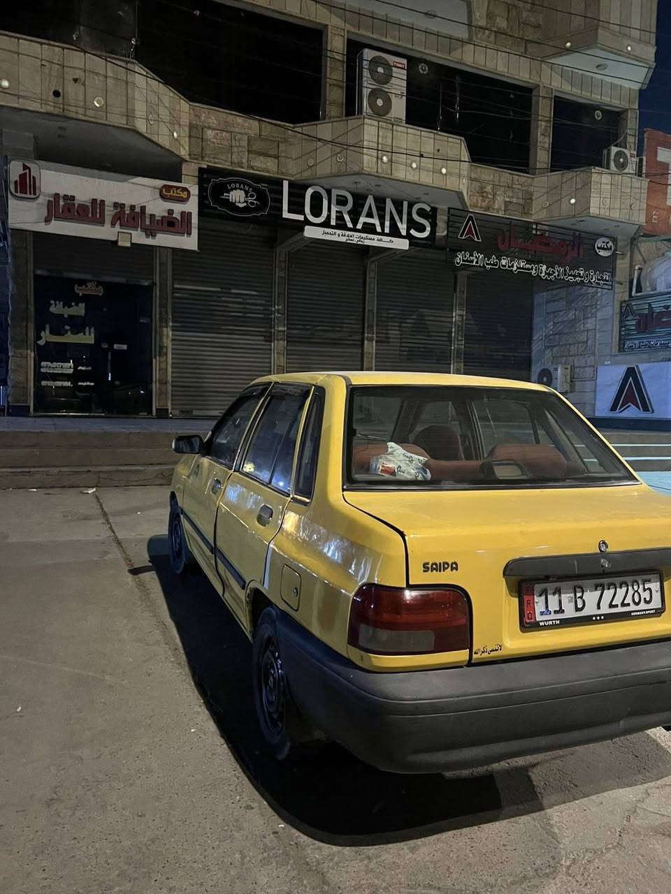 السلام عليكم سايبا ٢٠١٢
سياره كفاله مال شغل خير من الله
بس اني عندي ضروف ومحتاج فلوس وريد ابيعه اني ماشتغل بيه مخليه للبيت وحتاجيت فلوس ودابيعه

تبريد ثلج  كير مكينه شواصي  كله كفاله
باسم صاحبي تحويل ثاني يوم
سياره شغل وطلع وين متريد بيه نقوصات بسيطه جداً
ماطور مال جام اماميات ٢ خربانات وكيلون مال جنطه خربان البقيه كله كفاله عارضه ب ٣٠ وبيه مجال
***********
