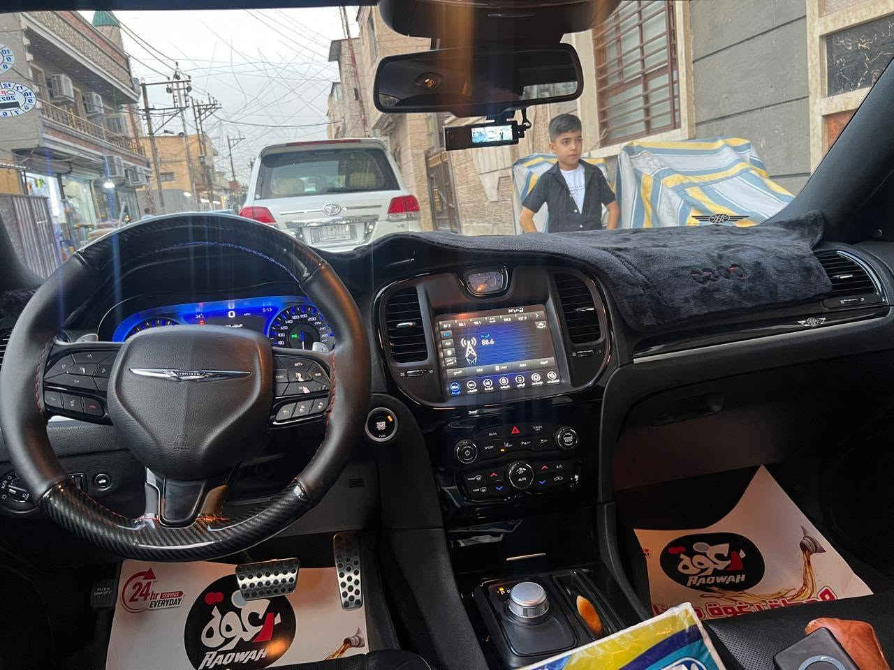 اوبتيما • ٢٠٢٢ • رقم أربيل