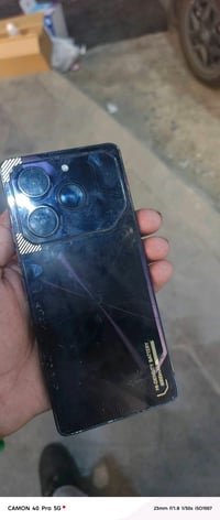 جهاز نضيف للبيع سعره 150وبي مجال العنوان بغداد صالحيه