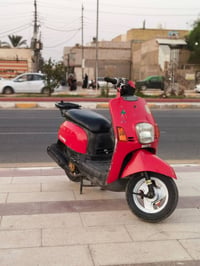 ماكس بوليس • مفتوح • مكينة ٥٠
